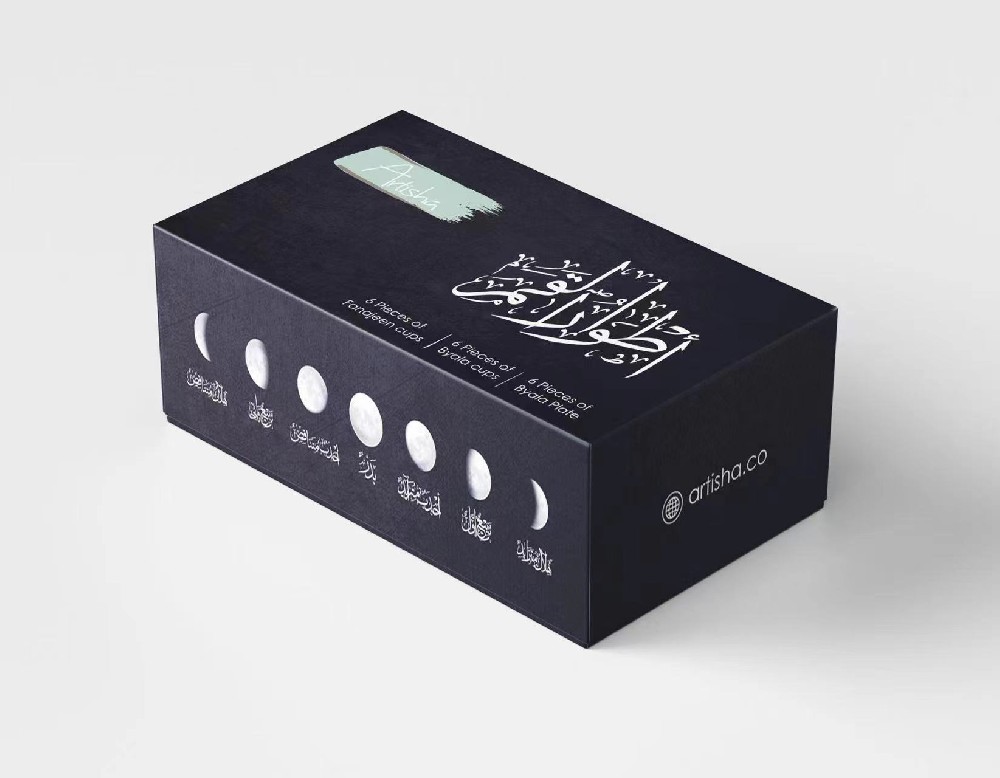 廣州印刷廠-包裝印刷廠