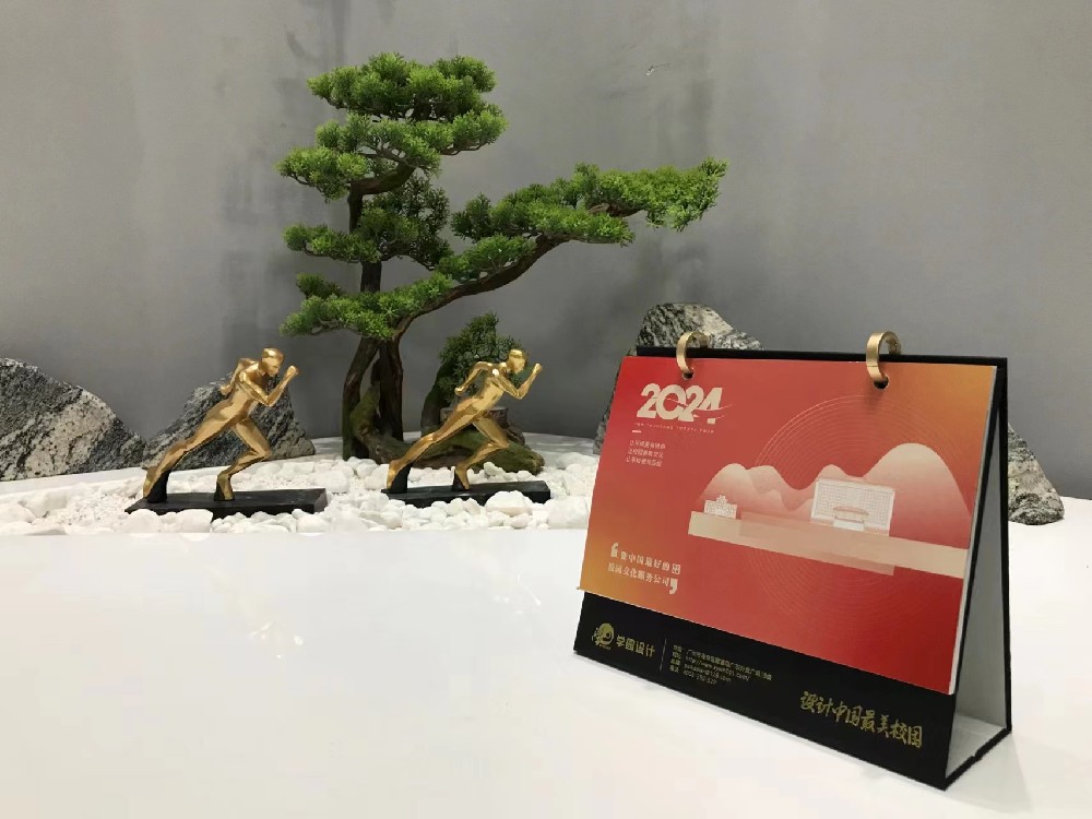 文具禮品印刷：打造個性化的文化創(chuàng)意